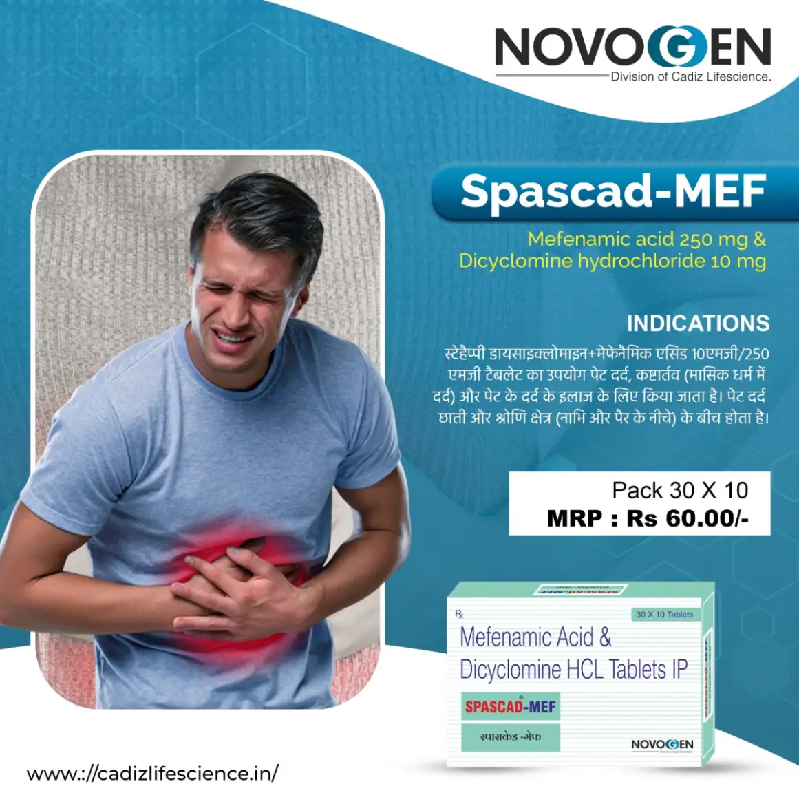 Screenshot 2025-04-30 at 2.55.54 PM